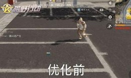 荒野奋斗最新爆料消息,揭秘最新爆料，探险者们的新征程即将开启！