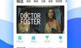 九月最新爆料视频在线观看,视频内容大揭秘，精彩瞬间不容错过！