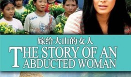 大爱电影在线观看,在线观看，感受人间真情