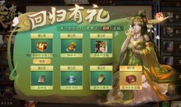 三国杀最新爆料5月12日,揭秘全新角色与策略变革