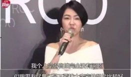 阿西西前男友爆料视频大全,情感纠葛全记录