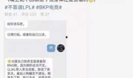 2023吃瓜最新事件爆料,盘点娱乐圈最新爆料风云